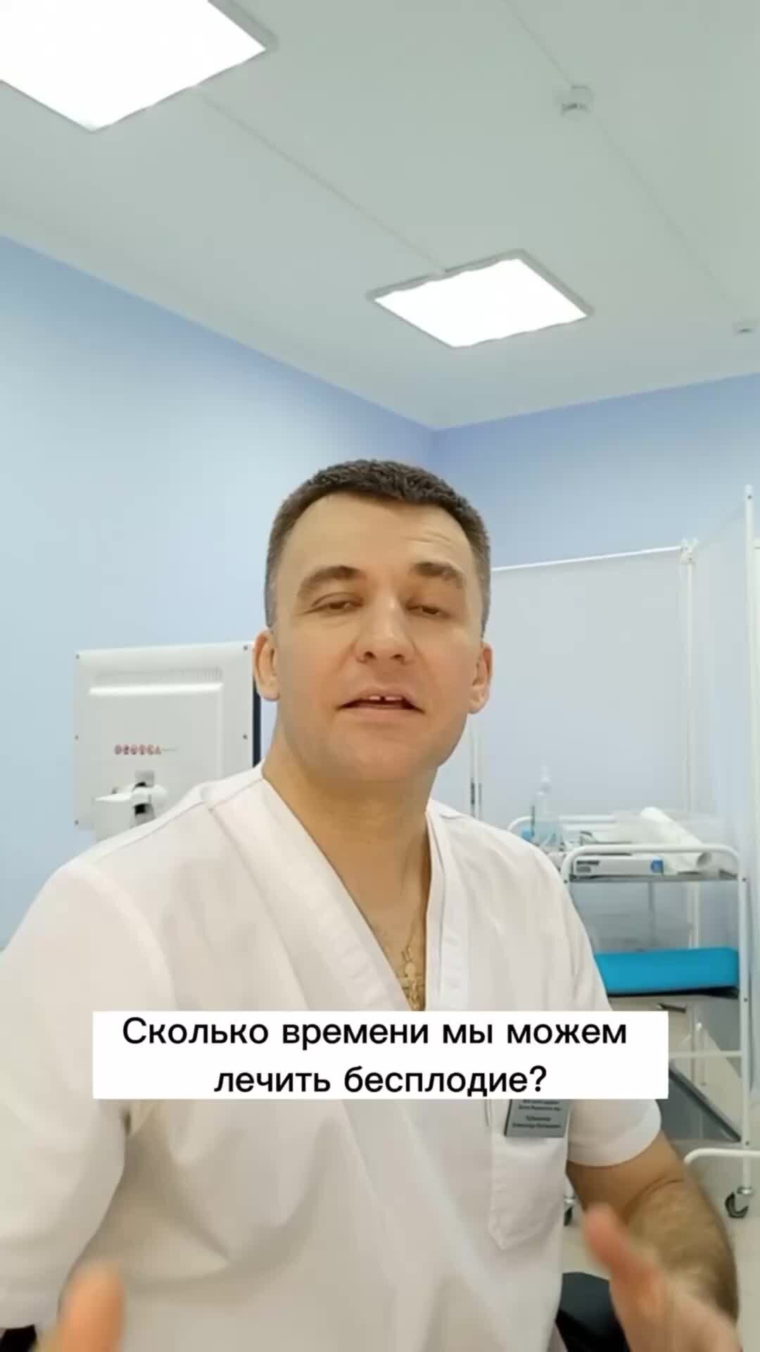 Ограничение доступа