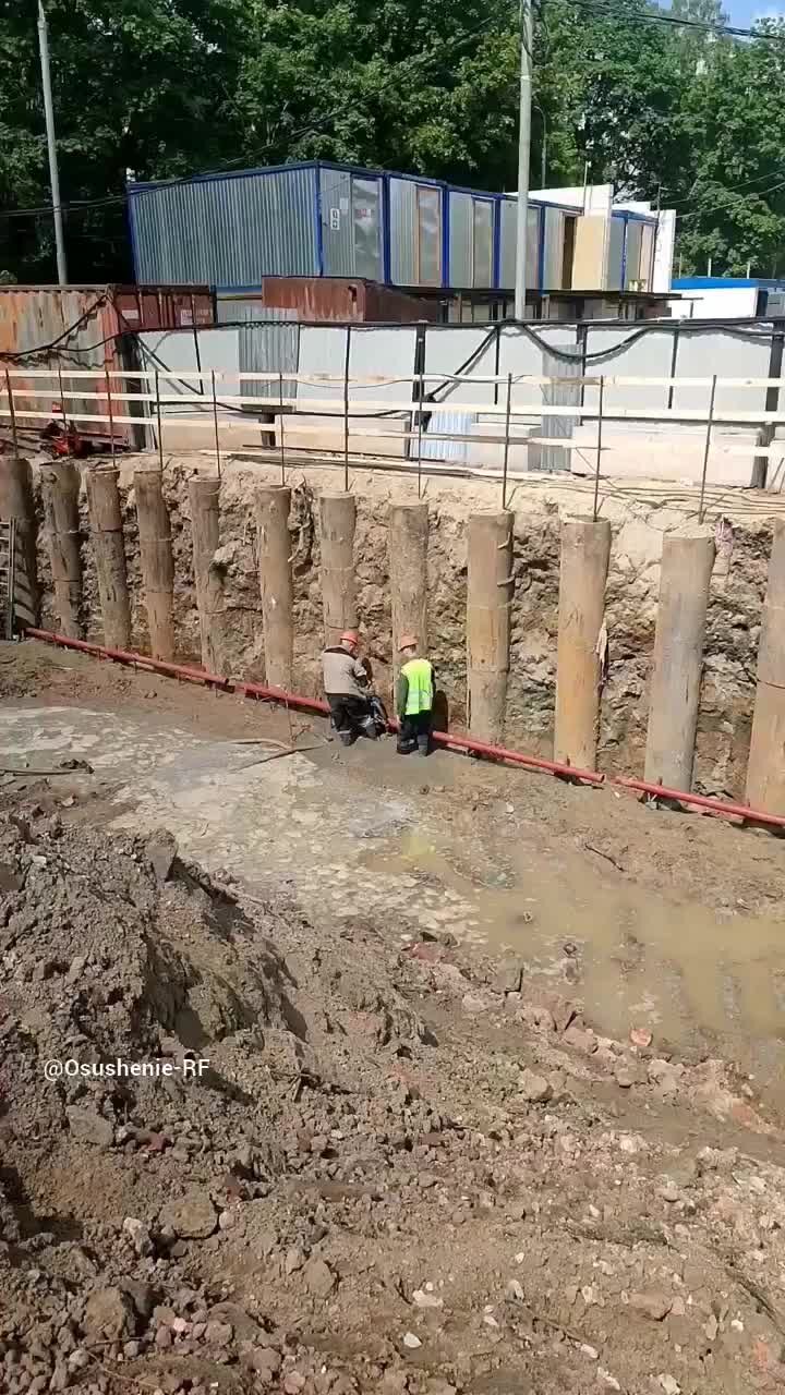 ОСУШЕНИЕ.РФ - компания лидер 🥇 на рынке услуг строительного ...