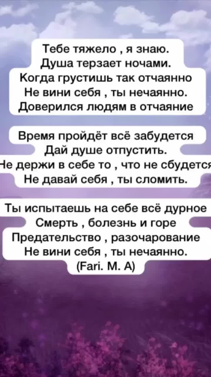 Цитаты про любовь: 45 красивых фраз со смыслом из фильмов