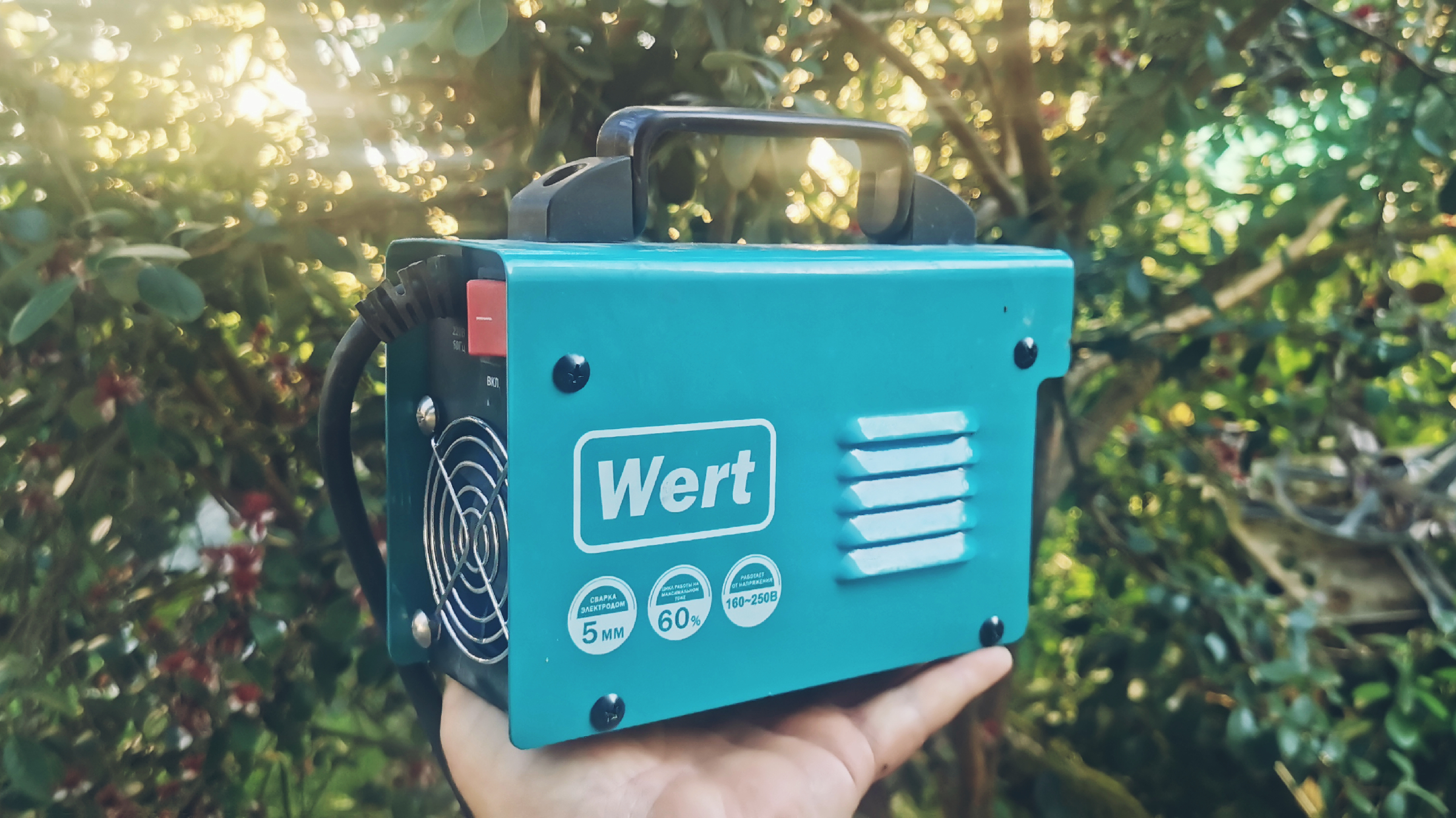 Wert mini 200