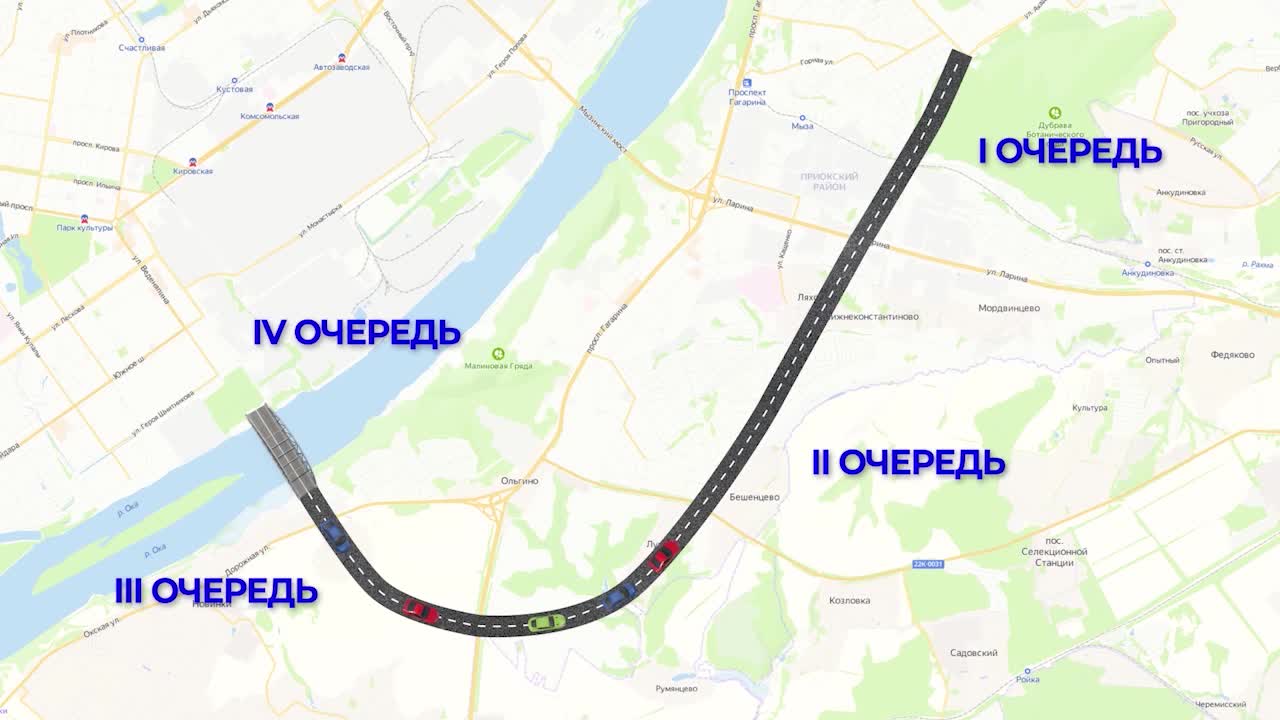 Дублер проспекта гагарина в нижнем новгороде схема