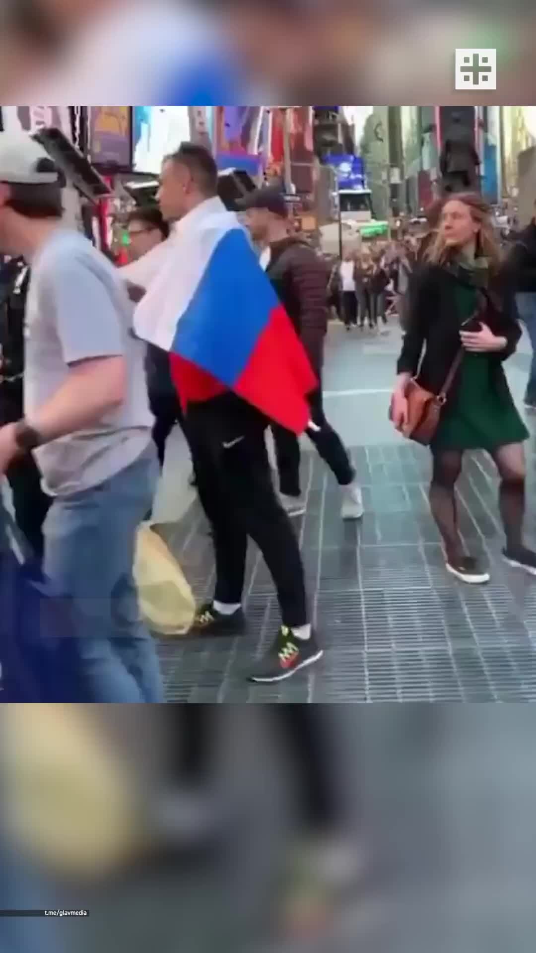 Американские полицейские и русский флаг. Такой развязки никто не ожидал