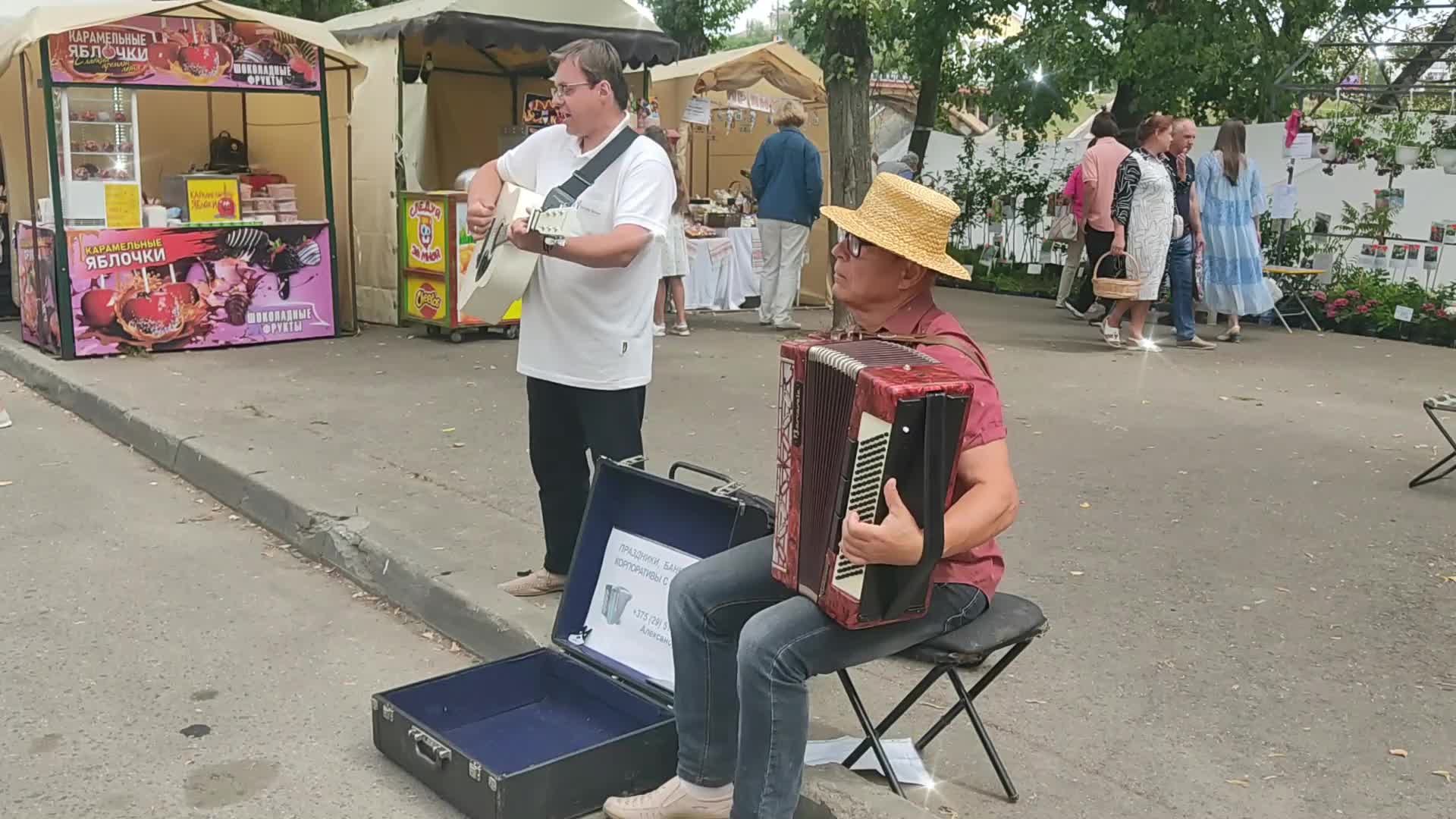 Я поднимаюсь над землей. Я поднимаюсь над землей astero remix. Баста feat. Тень картинки. Алёна омаргалиева я поднимаюсь над землей.