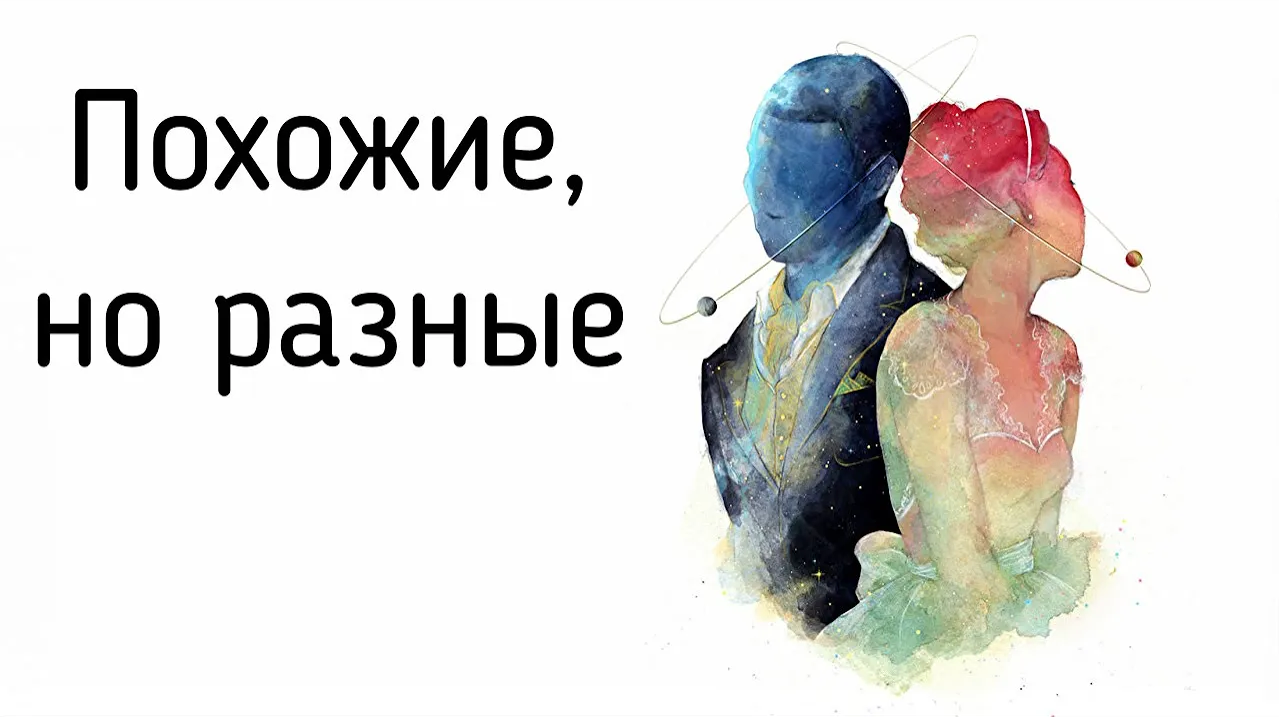 Не нужно извиняться. 7 Вещей за которые не надо извиняться. За что нужно извиняться. 5 Вещей за которые не нужно извиняться.