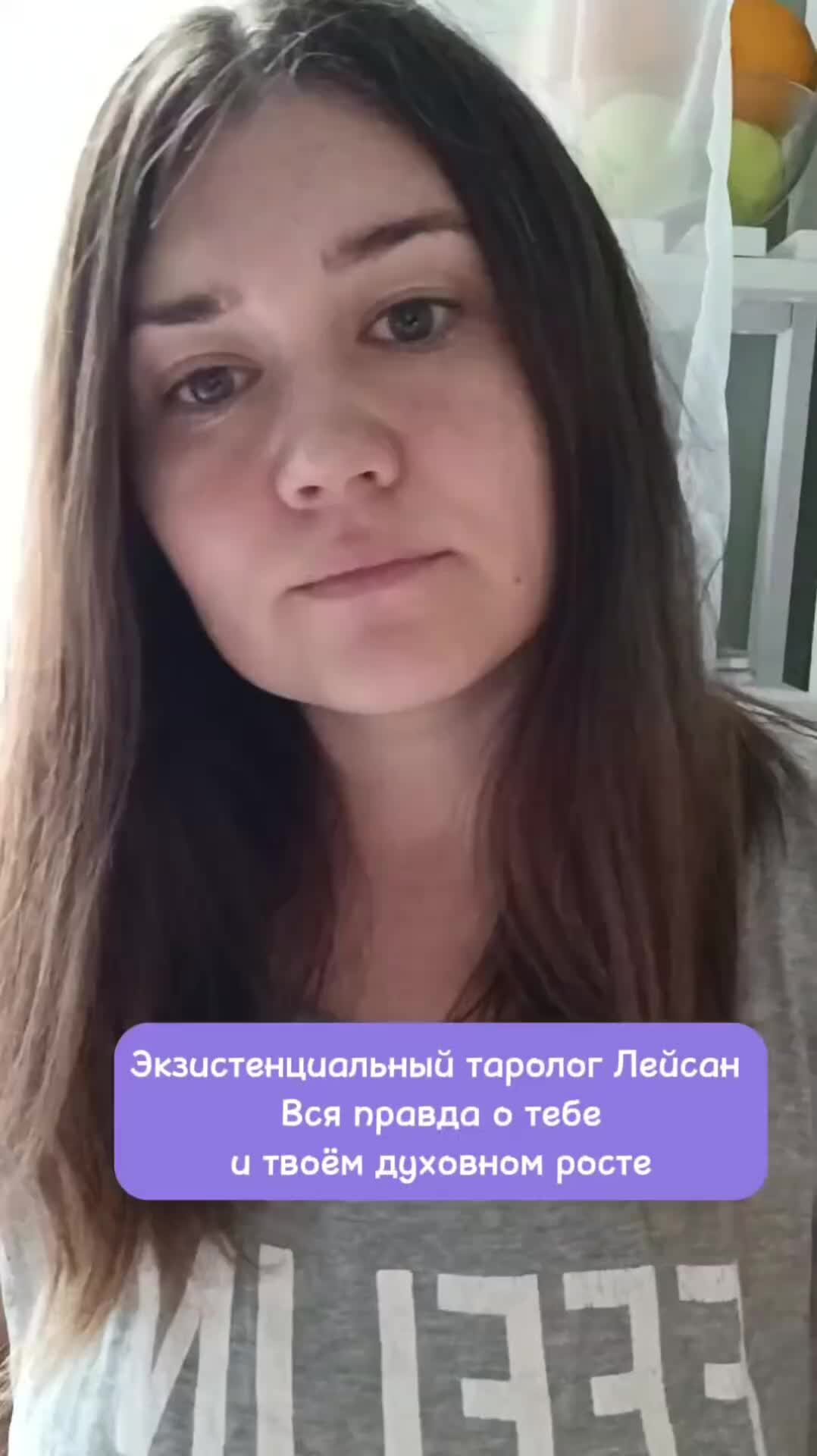 Вы точно человек?