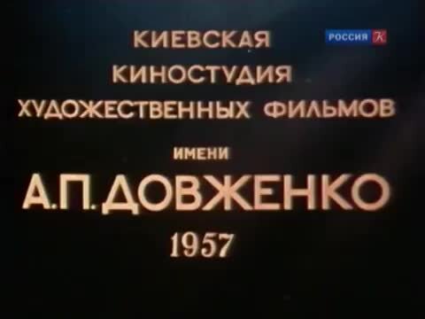Киевская киностудия имени довженко. Одесская киностудия довженко. Киностудия довженко где находится. Киностудия имени довженко. Киностудия им довженко.