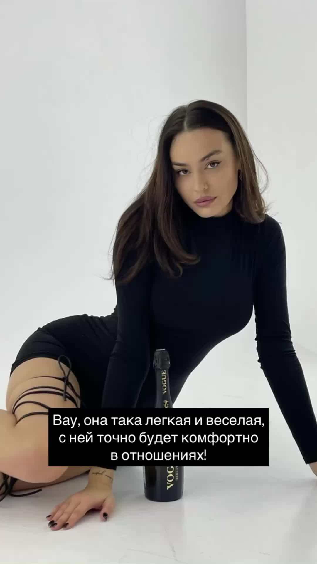 Tanygri | отмечай ее | Дзен