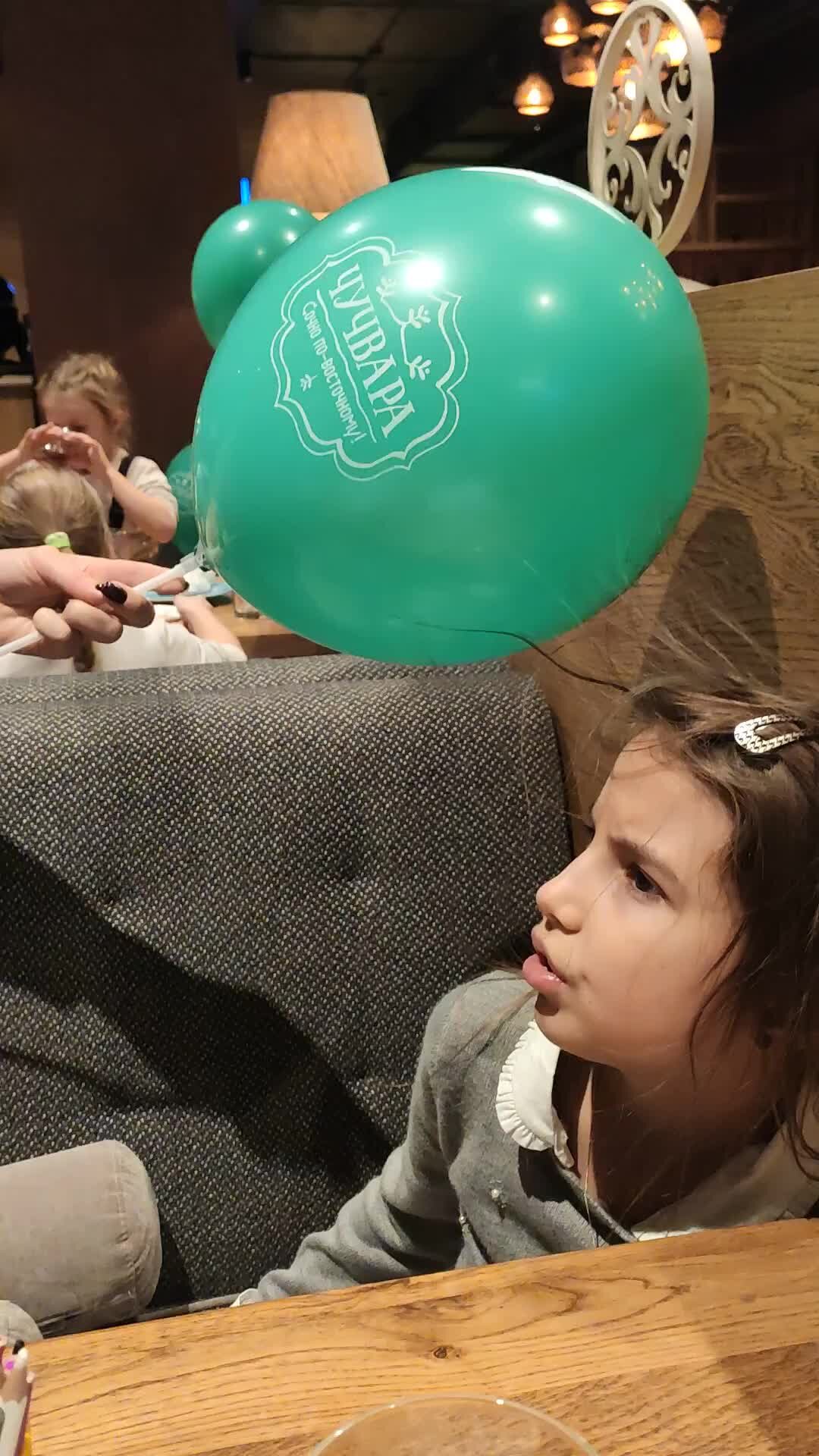 Лампочка неон. Люмен смерч. Пикник пить электричество 1998. Шуточная песня про электричество. Песня электричество.