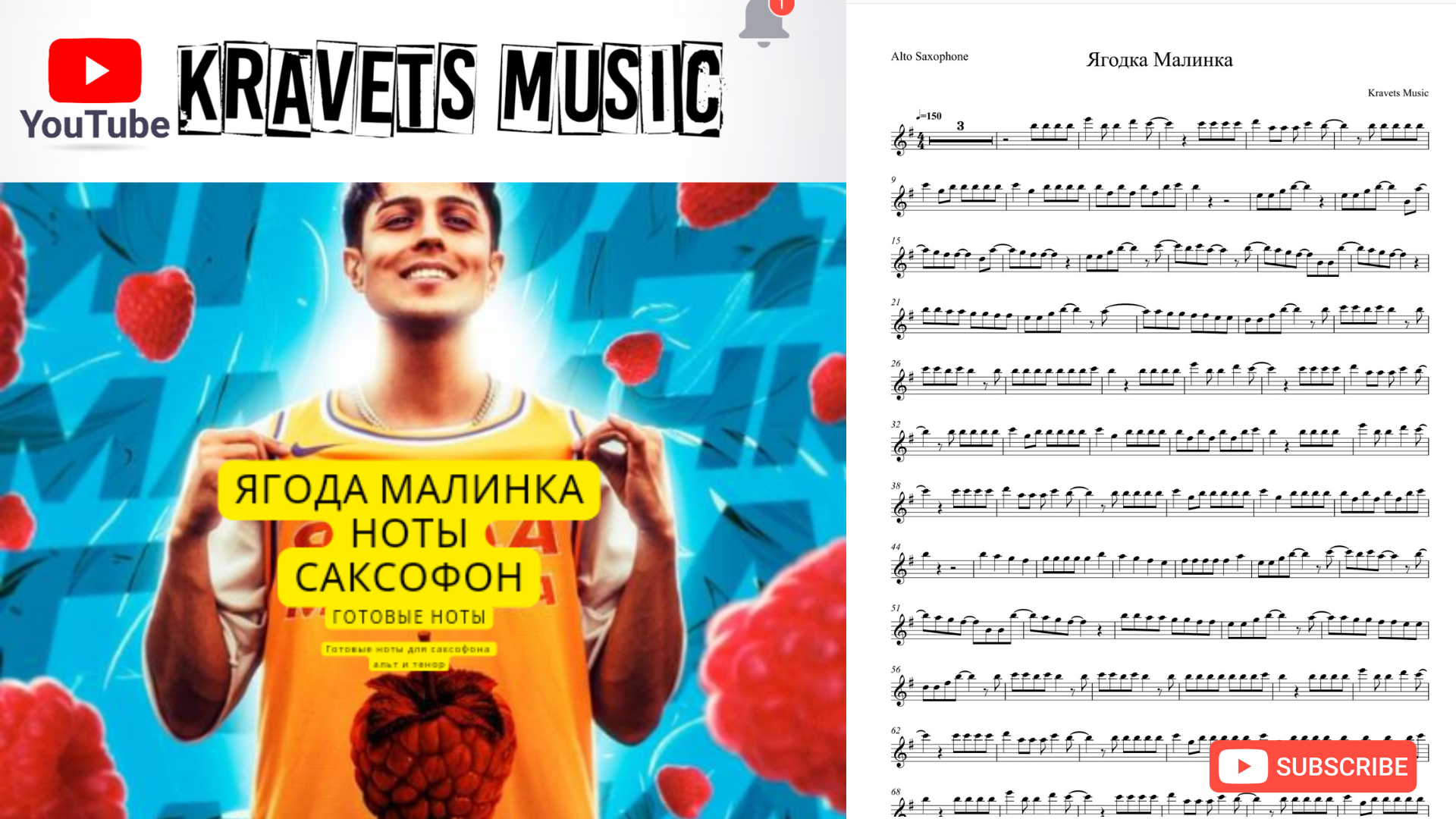 Калинка малинка певец. Новые песни малинка. Новые песни малинка. Новые песни малинка. Новые песни малинка.