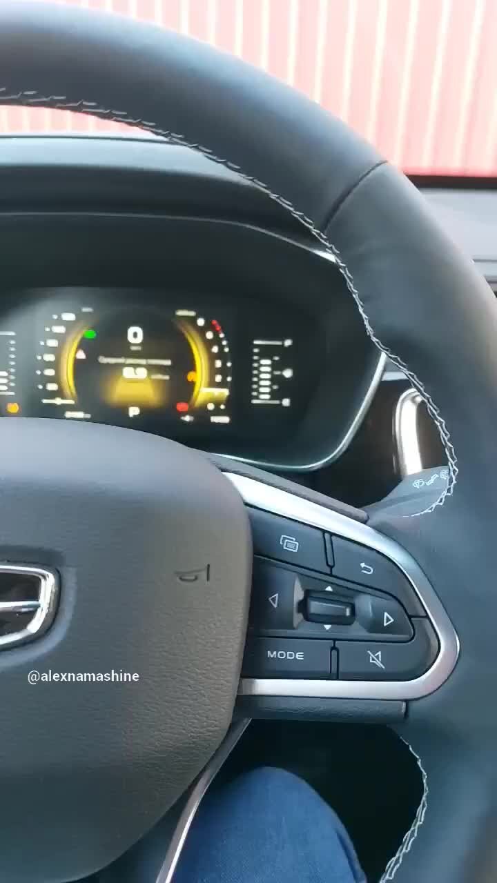 Дворники джили атлас. Крепление дворника geely atlas pro. Джили атлас дворники сервисный режим. Щетки стеклоочистителя geely atlas pro. Щетки стеклоочистителя джили атлас.