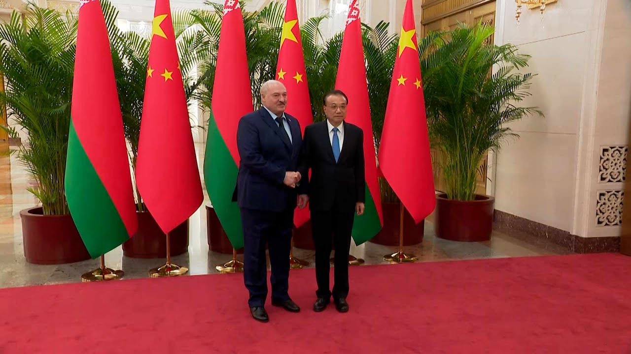 лукашенко в пекине