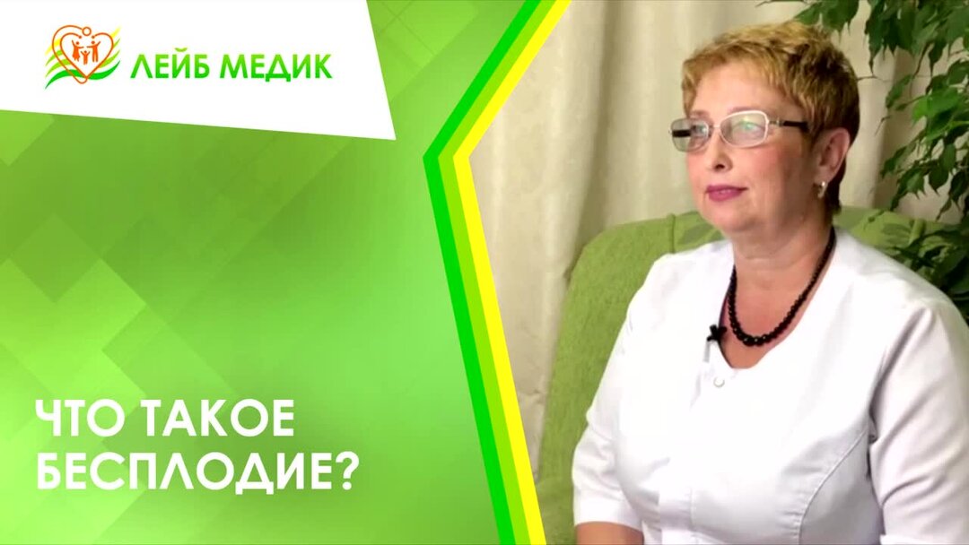 Неудачный эко отзывы. Неудачное эко. Причины неудачного эко. Как узнать неудачный эко. Чат женщин не ужачное эко.