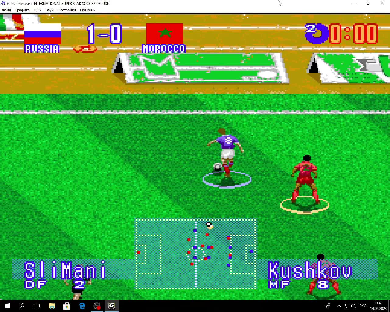 International superstar soccer