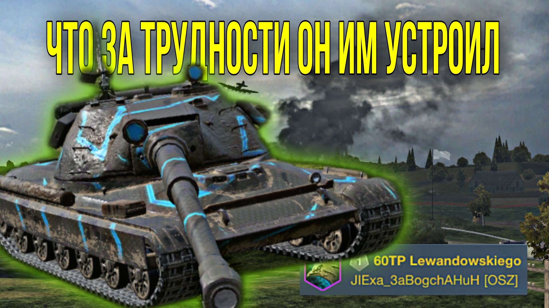 что такое тп стим фото 64