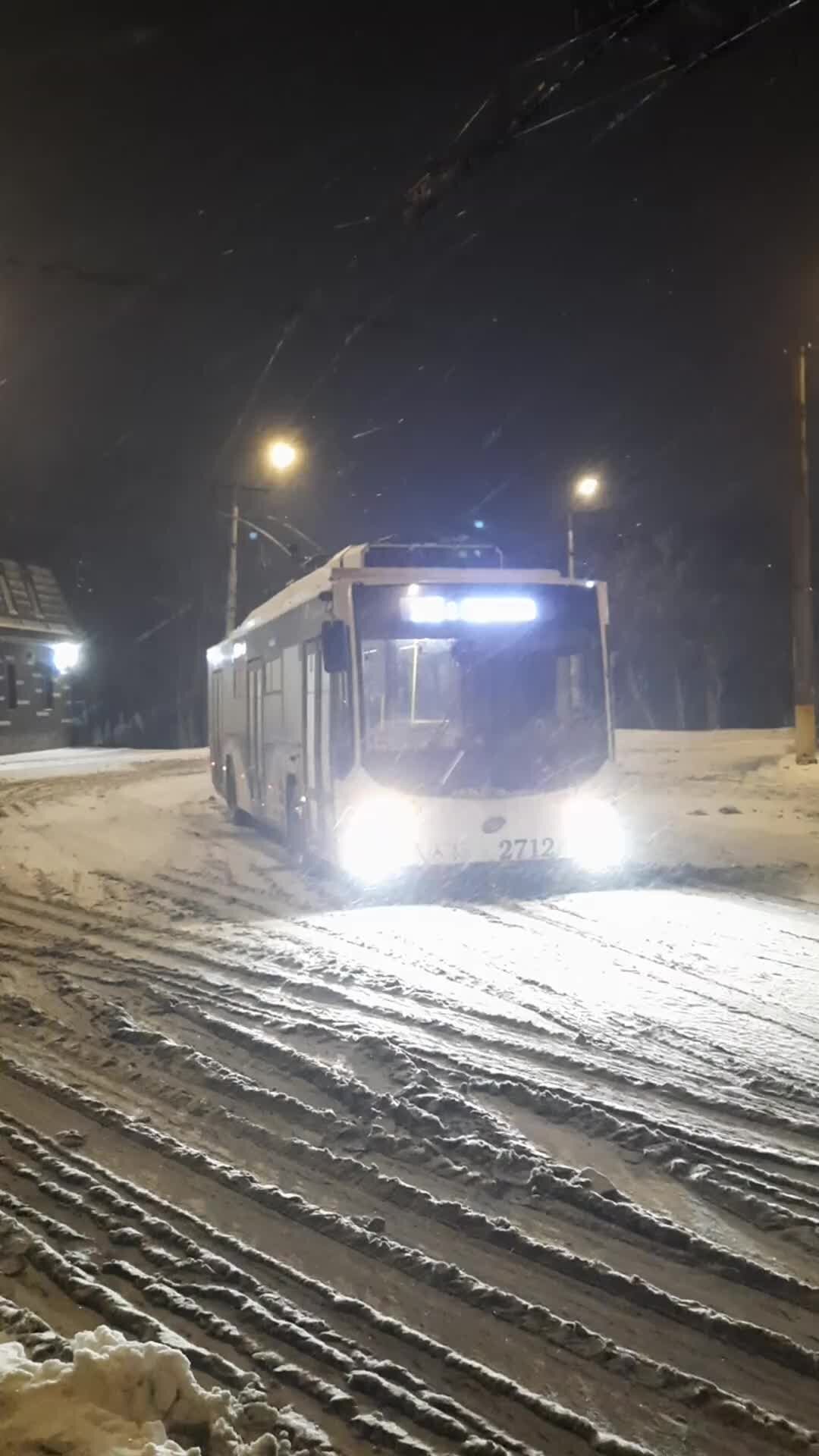 СОЛНЕЧНЫЙ | ТРАНС-АЛЬФА В СИМФЕРОПОЛЕ. КРЫМТРОЛЛЕЙБУС. | Дзен