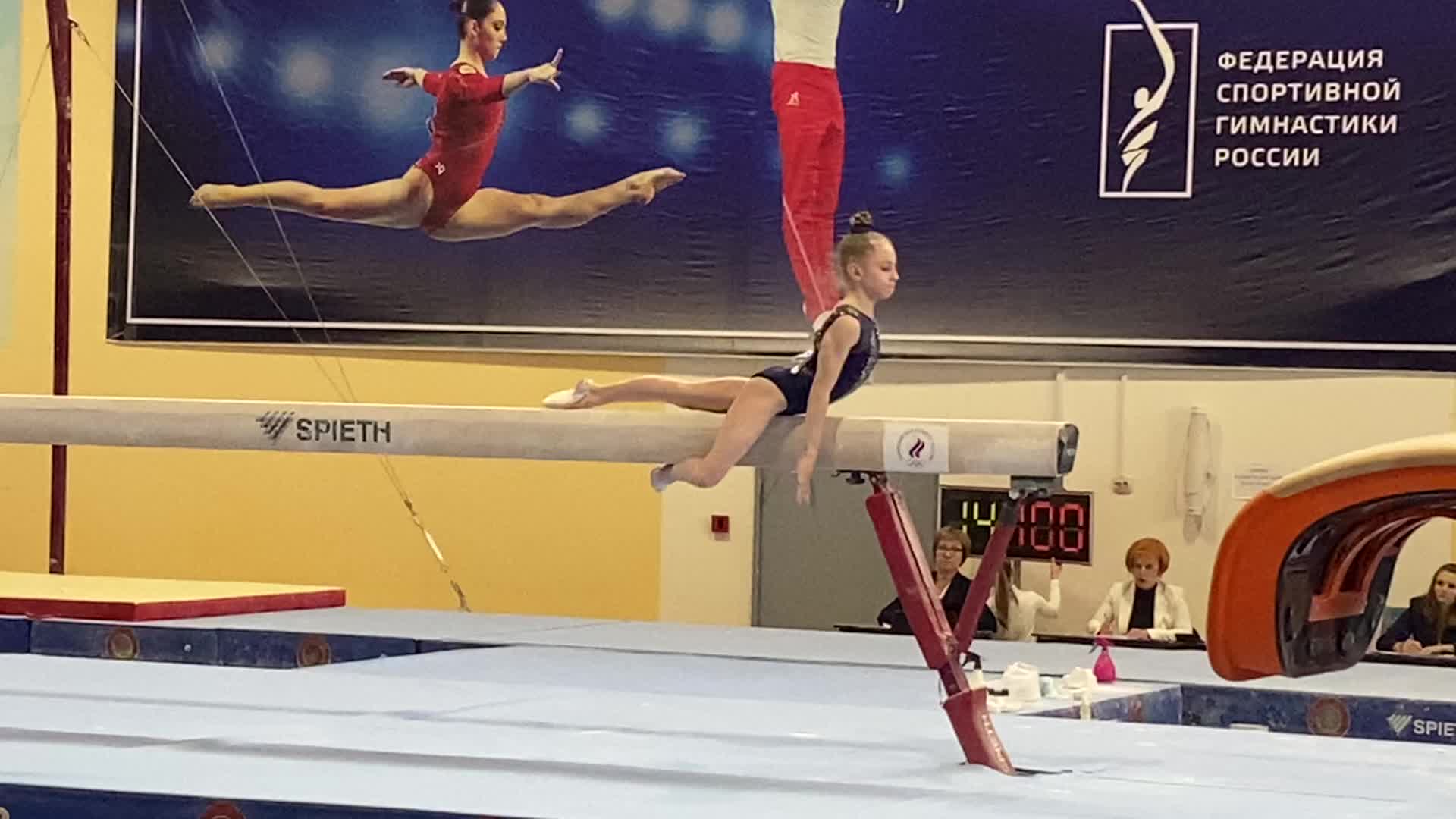 Первенство россии по спортивной гимнастике 2023