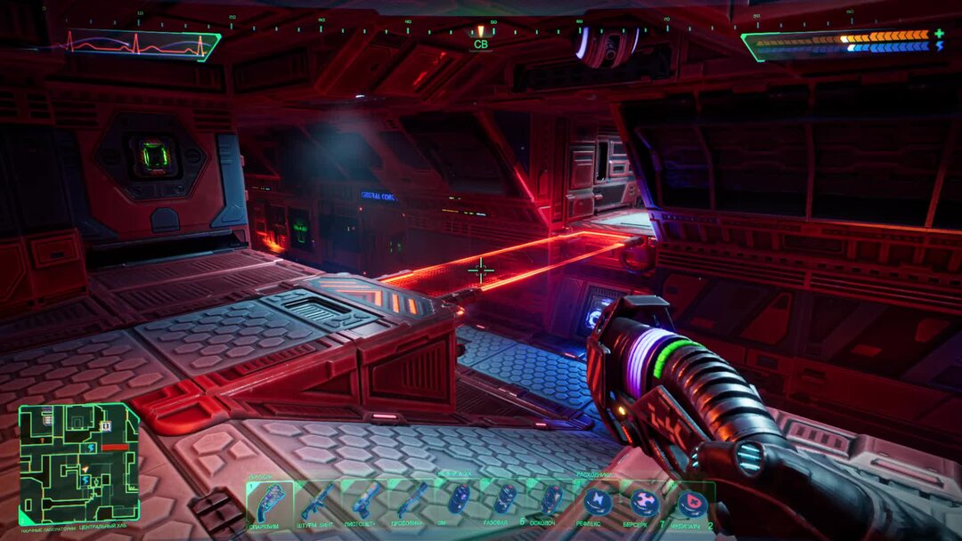 Систем шок ремейк прохождение. Систем ШОК ремейк. System Shock Remake Hacker.