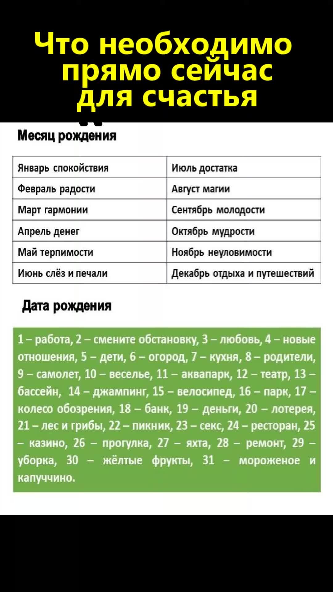 старый пердуны из В парк 1 В Магия piâ€¦ в Секс комиксы