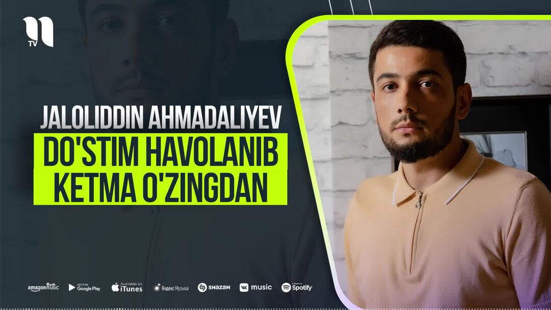 Jaloliddin Ahmadaliyev. Жололиддин Ахмадалиев. Абдували Раджабов. Жалолиддин Ахмадалиев 2023.