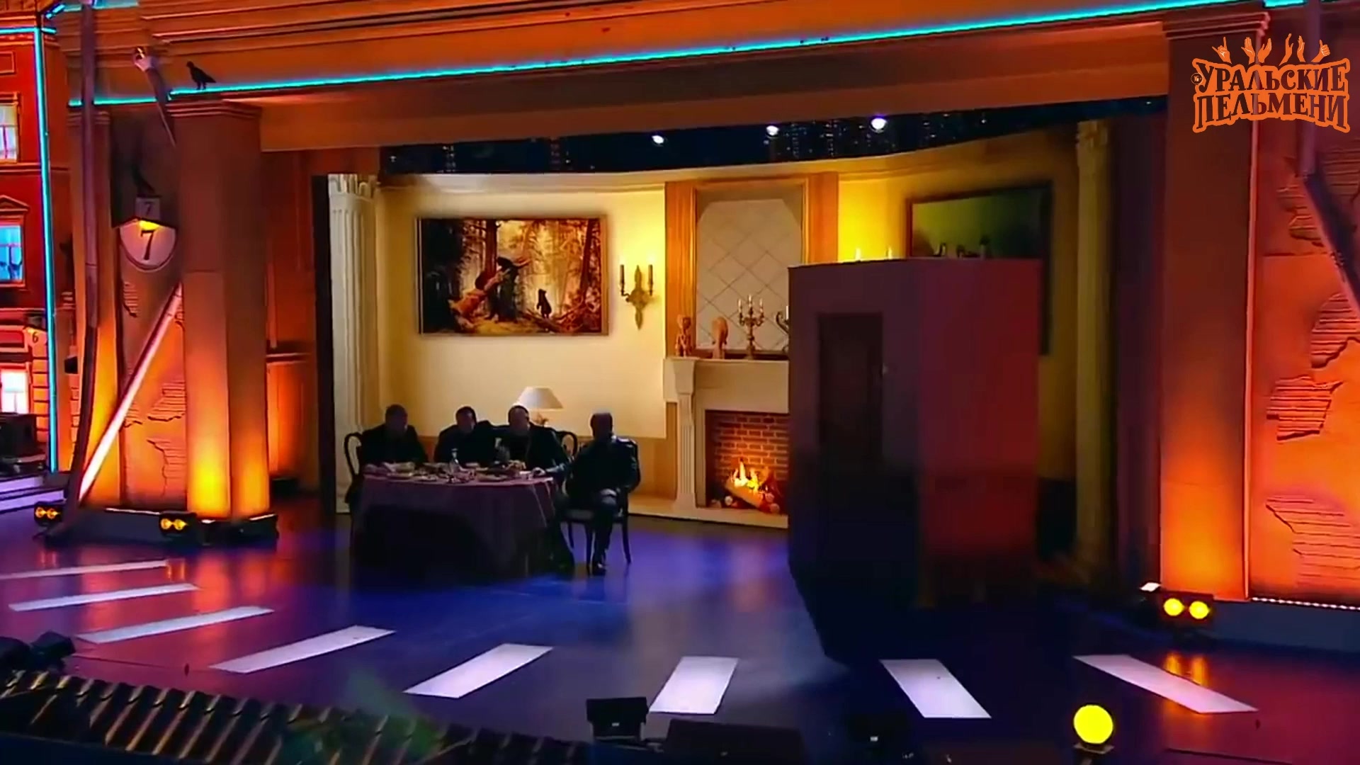 клоуны уральские