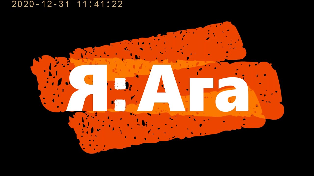 условиями наступления материальной ответственности являются. 234 тк. ст 234 тк. 234 тк. 1, ст.