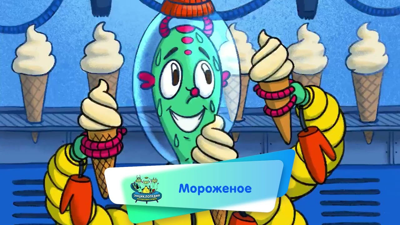 Крутилкины и кид. Детское радио крутилкин и вертелкин. Детское радио оле оле оле. Детское радио гонки за лайками голосовать. Детское радио крутилкин и вертелкин.