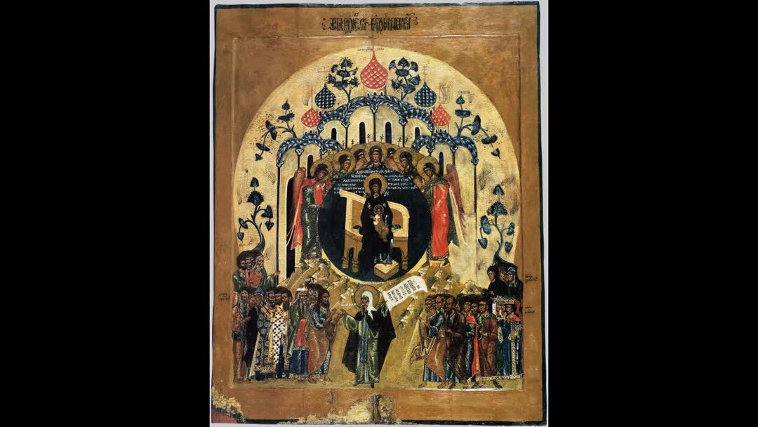 О тебе радуется греческий распев. О тебе радуется благодатная всякая тварь ноты греческий распев. О тебе радуется ноты греческий распев ноты. О тебе радуется благодатная молитва. О тебе радуется греческий распев ноты.