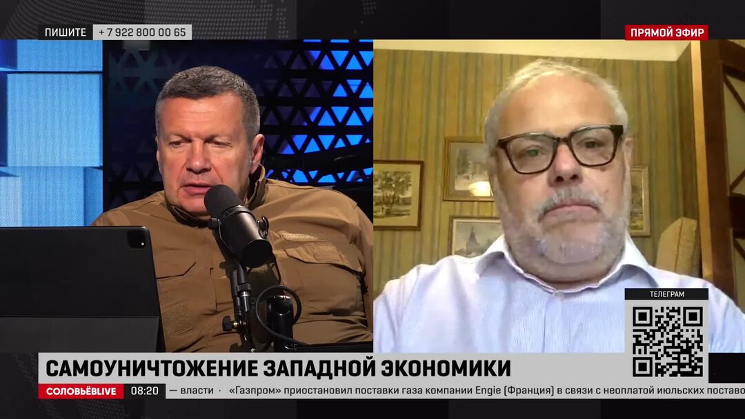 Что говорит соловей о путине. Что говорит соловей о путине. Что говорит соловей о путине. Профессор соловей в молодости. Что говорит соловей о путине.