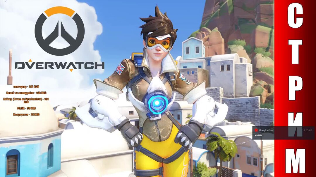 Как добавить овервотч. Овервотч стрим. overwatch стрим. звания овервотч. иконки рангов овервотч.