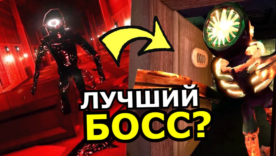 Doors roblox сик. искатель двери. дорс двери игра. Doors роблокс. 100 дверь в doors роблокс.