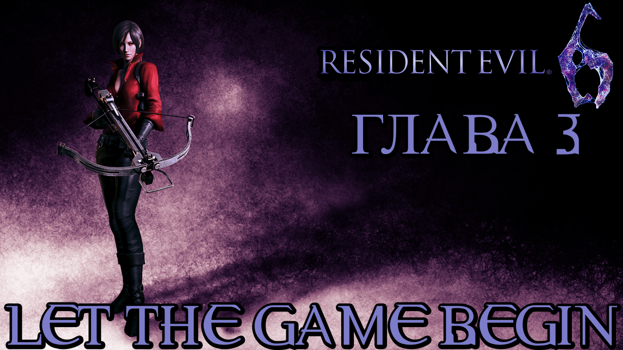 Ада глава 4. Серебряный король преисподней манга 2020. Ада глава 4. Ичиго врата ада. Hades манга.