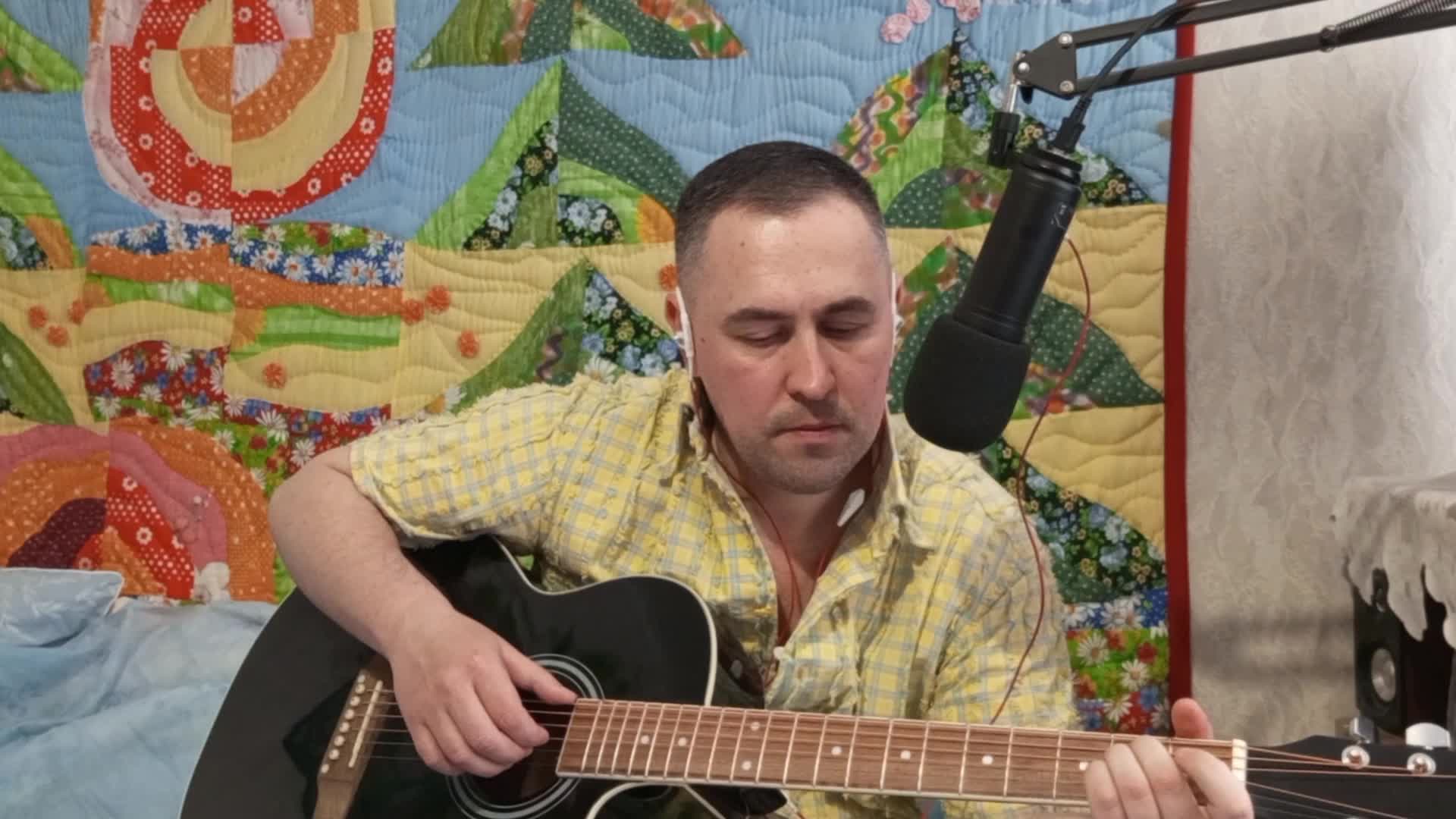Песня звезда кавер