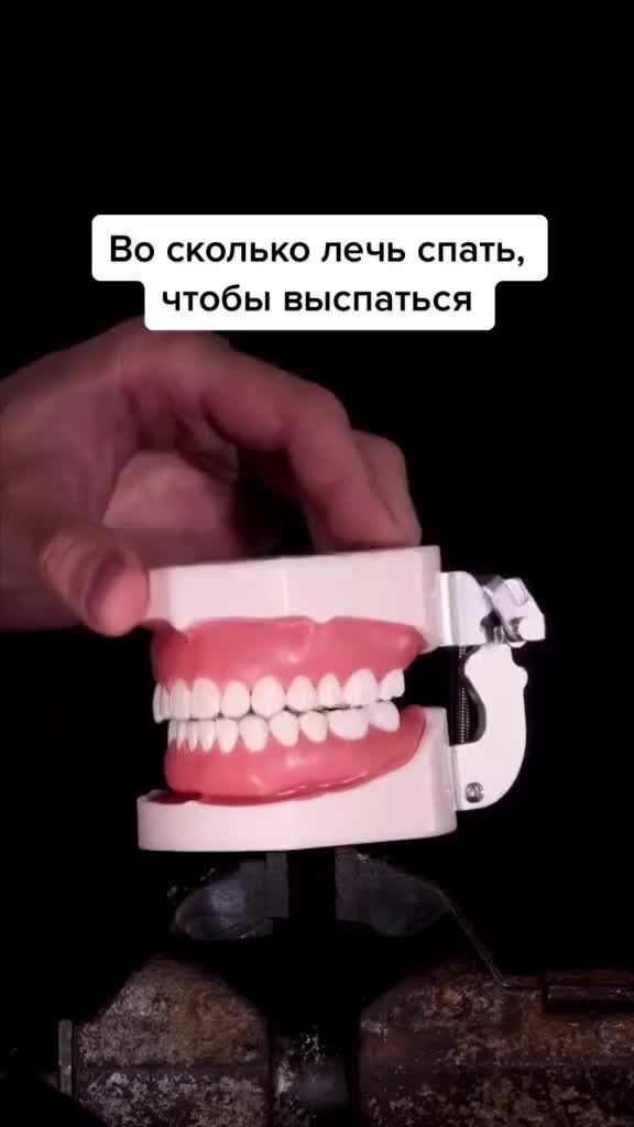 Что надо делать если не можешь уснуть. Что надо делать если не можешь уснуть