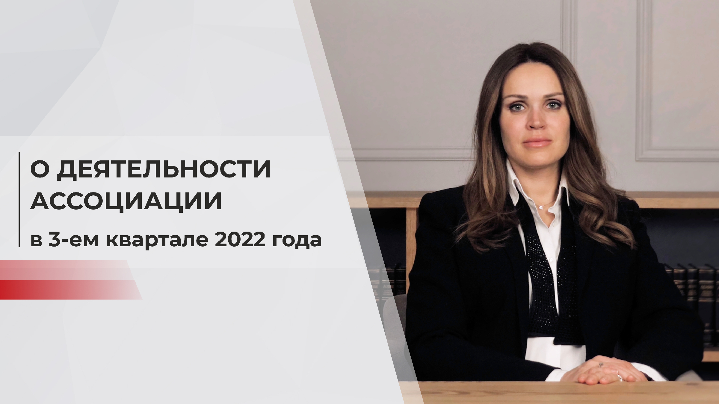 мартишкина наталия сергеевна канал имени москвы