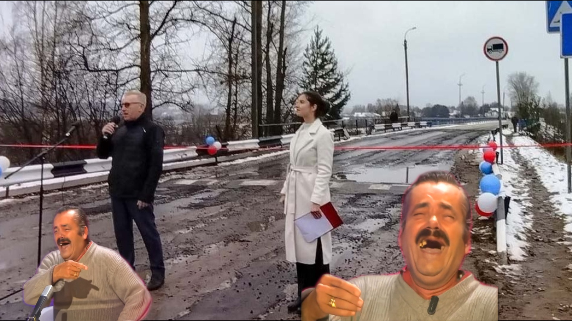 торжественное открытие моста