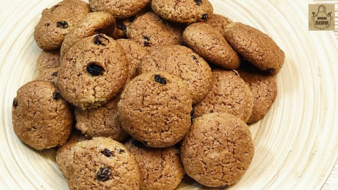 Cookies условия