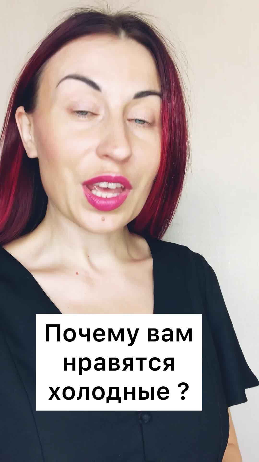 Некоторые любят похолоднее. Некоторые любят похолоднее