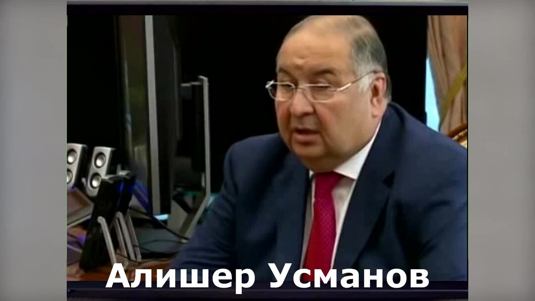 Алишер усманов состояние 2023. Алишер усманов состояние 2023. Алишер усманов состояние 2023. Алишер усманов бена. Алишер усманов яхта дильбар.
