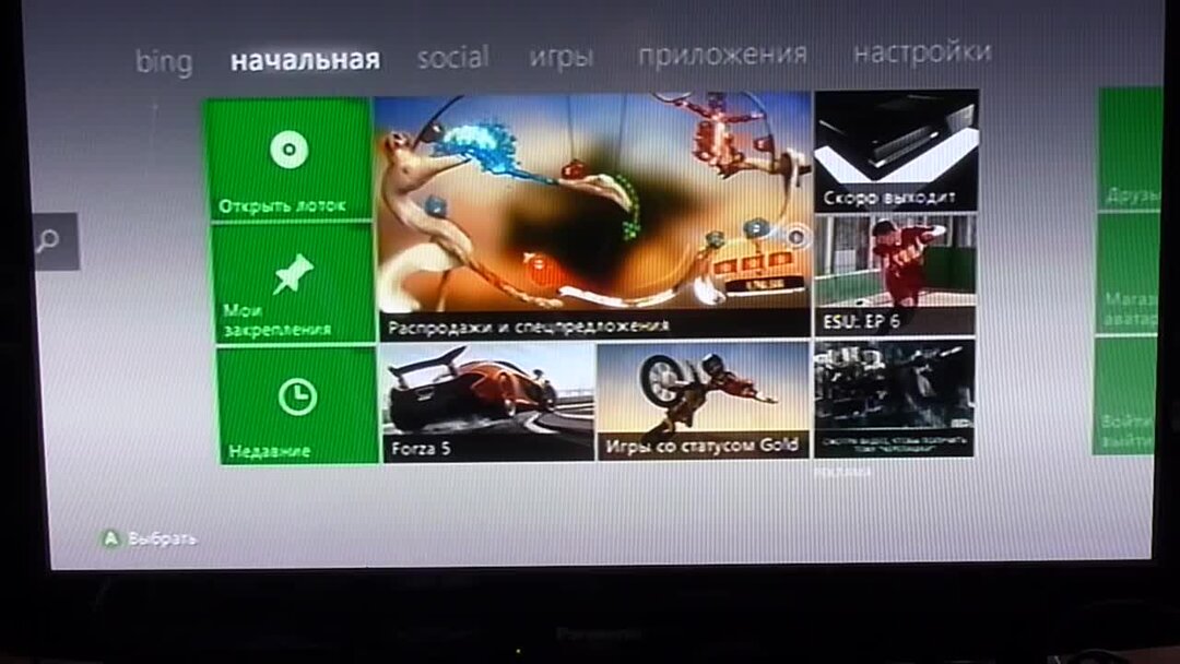 Как скачивать игры на xbox 360. Как установить игры на Xbox 360 freeboot. Как перекидывать игры на Xbox 360. Xbox запуск игр с флешки. Установка игр на Xbox 360 freeboot с флешки.