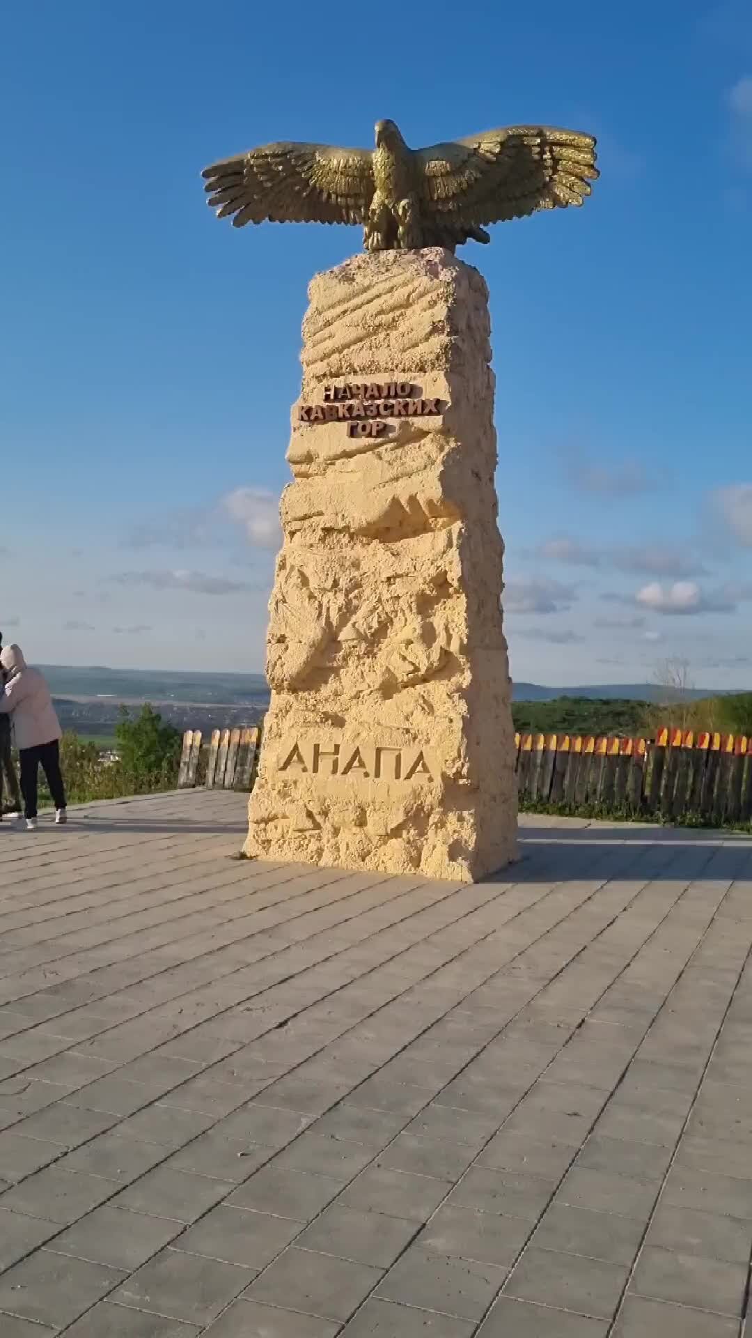 Забытая скульптура орла в Анапе Я живу в Анапе Дзен