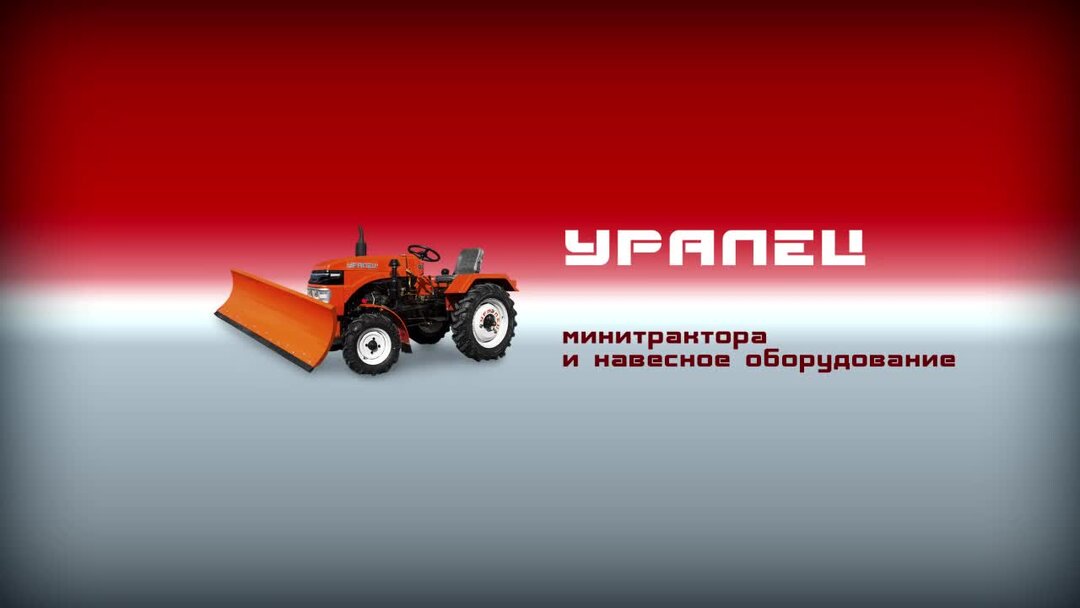 АГРОДОМ Agrodome новая Зеландия
