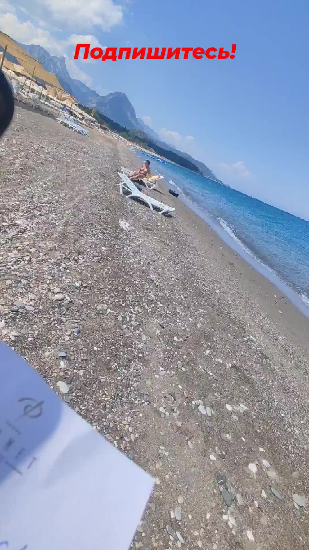 Бердянск нудистский пляж