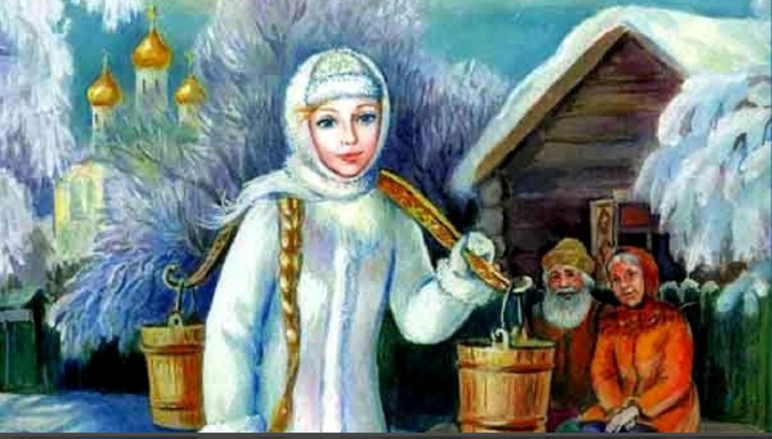 Снегурочка сказка для детей. В.И. даль "девочка Снегурочка". Сказка Даля девочка Снегурочка. Иллюстрация к сказке девочка Снегурочка в.даль. Астафьев Снегурочка