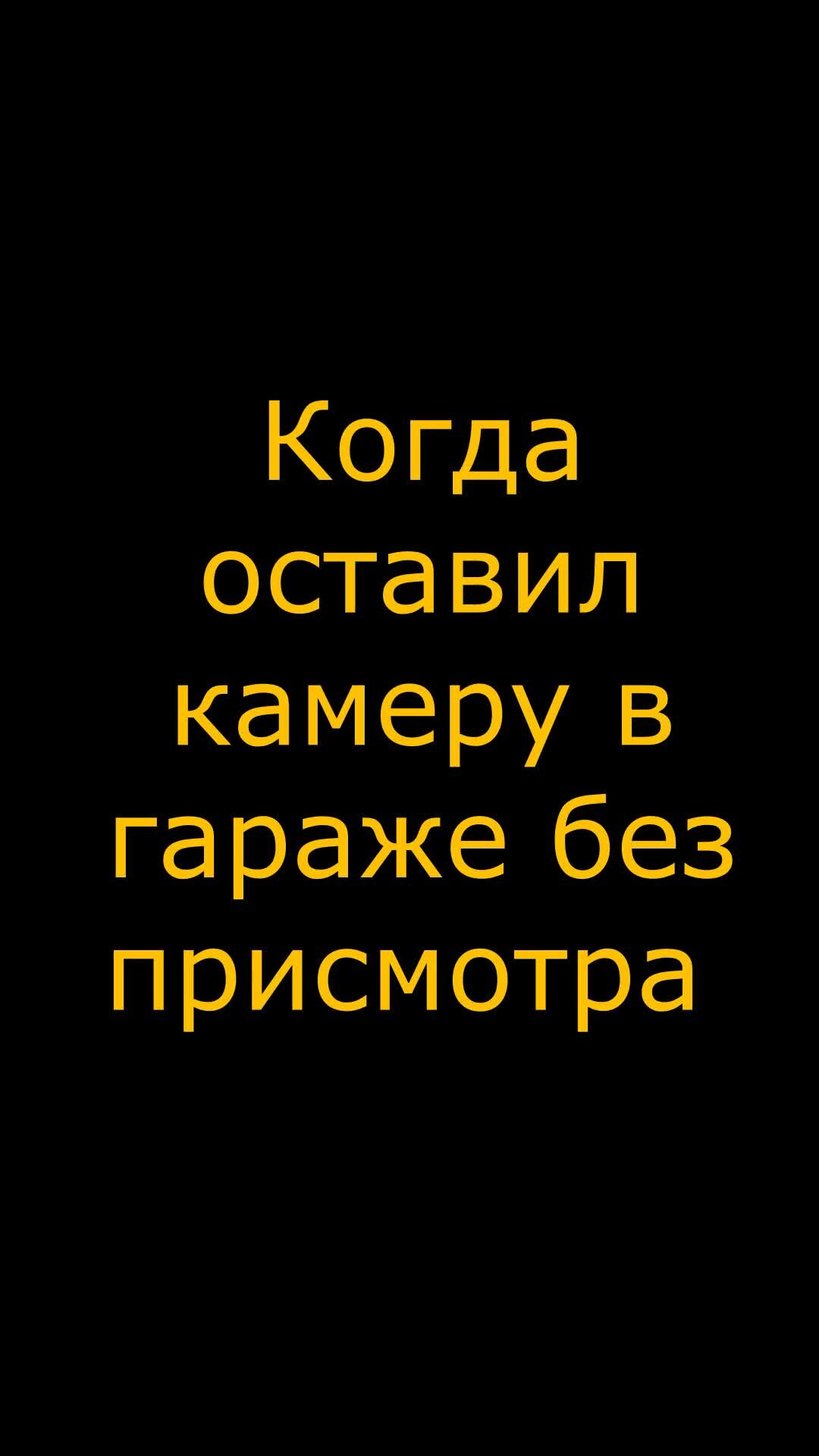 <b>Два</b> <b>дебила</b> <b>это</b> <b>сила</b>: в интернете обсуждают хулиганскую выходку подростков.