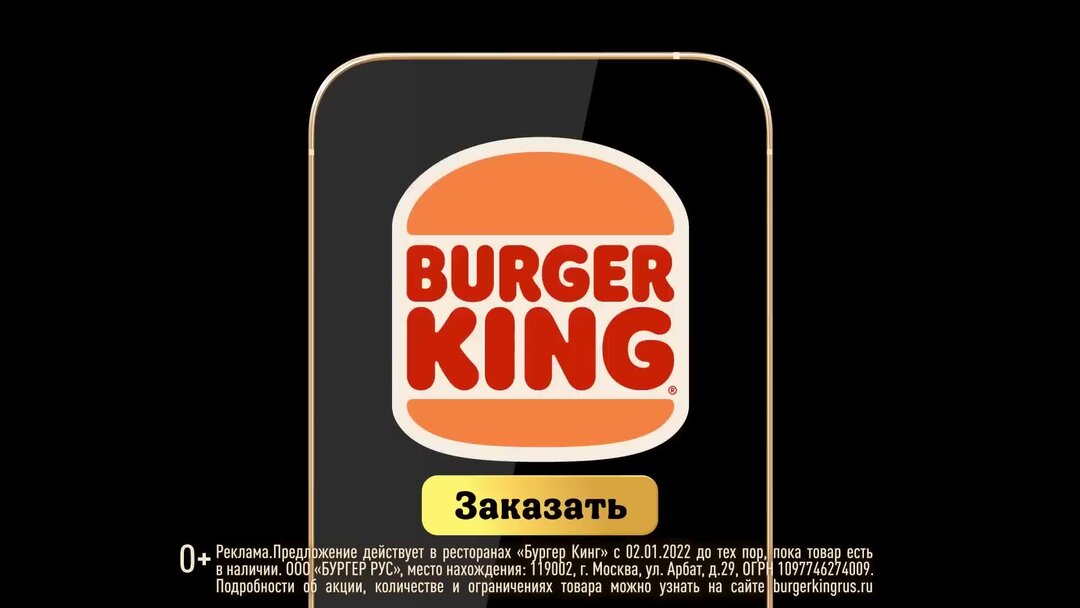 Включи угадай миллионера