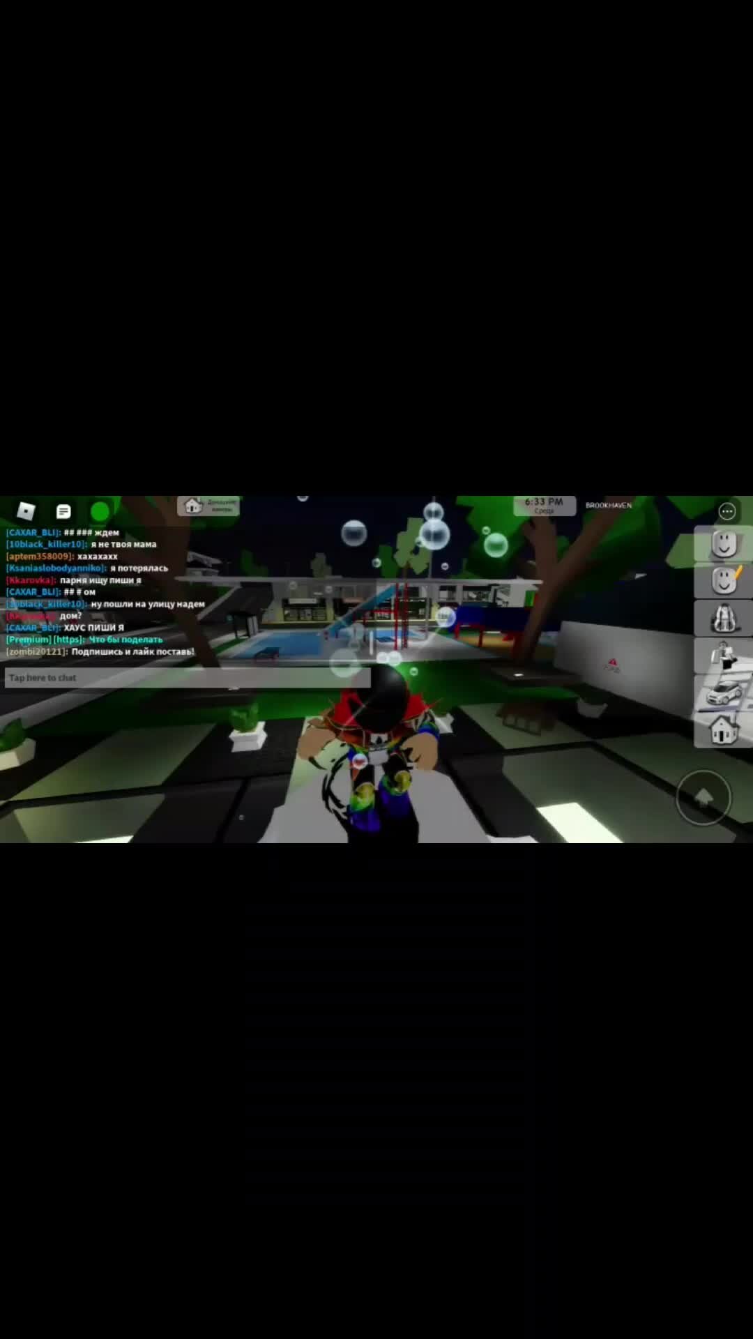 Gamer Roblox Ilia | Просто я танцую @FireGuy | Дзен