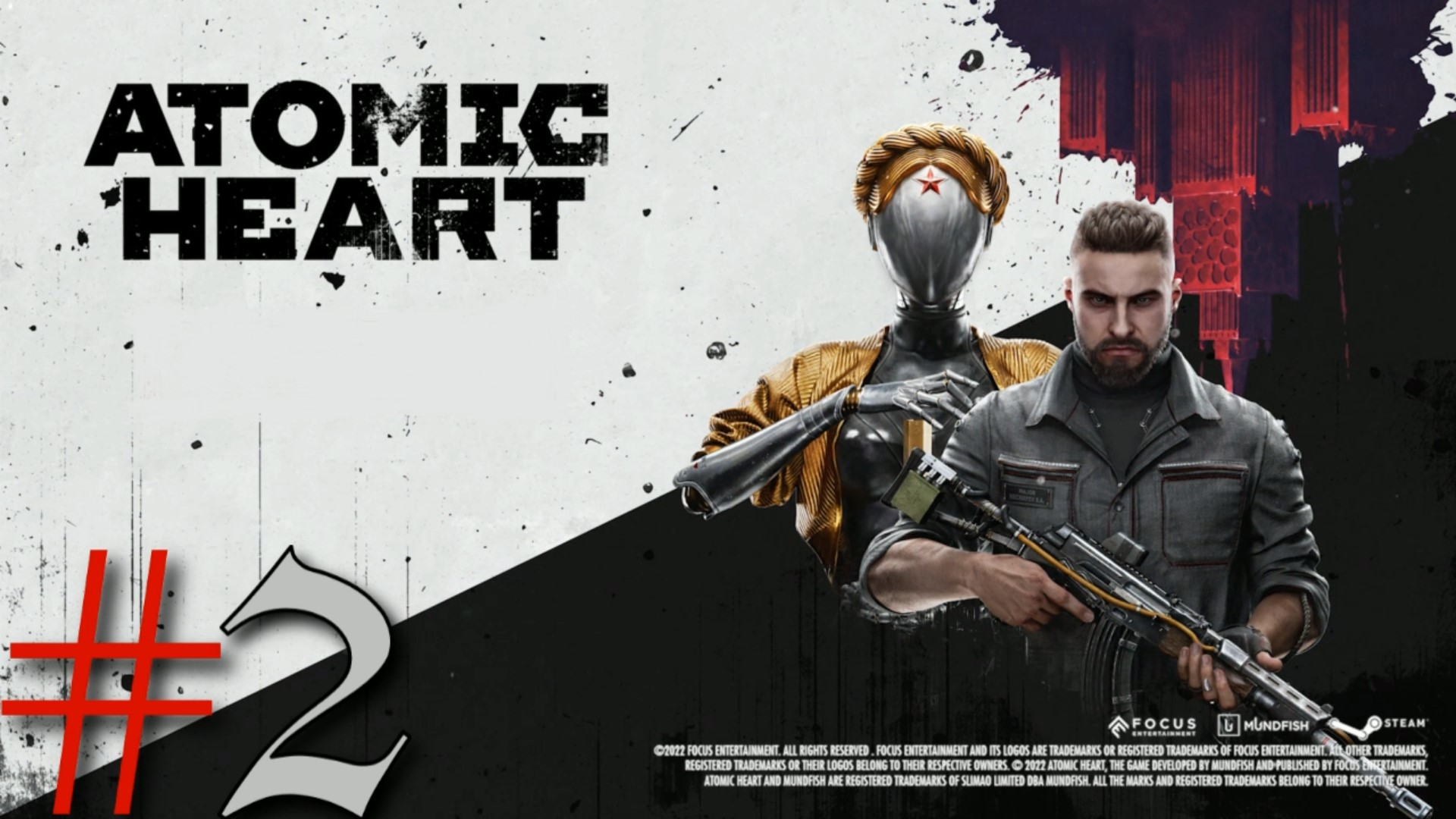 Атомик харт прохождение без комментариев. Атомик харт прохождение без комментариев. Atomic heart инстинкт истребления. Atomic heart официальные обои. Атомик харт геймплей.