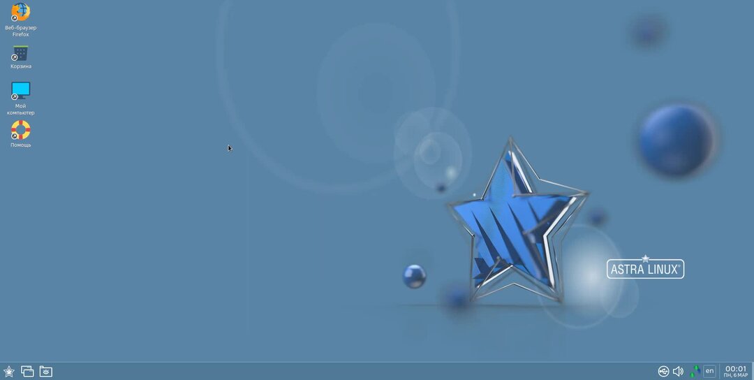 Astra linux 1.7 версии. Astra linux 1.7 версии