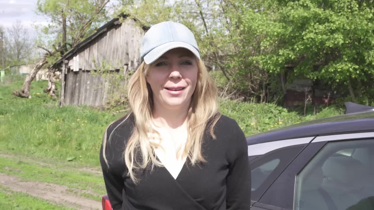 катя приехала