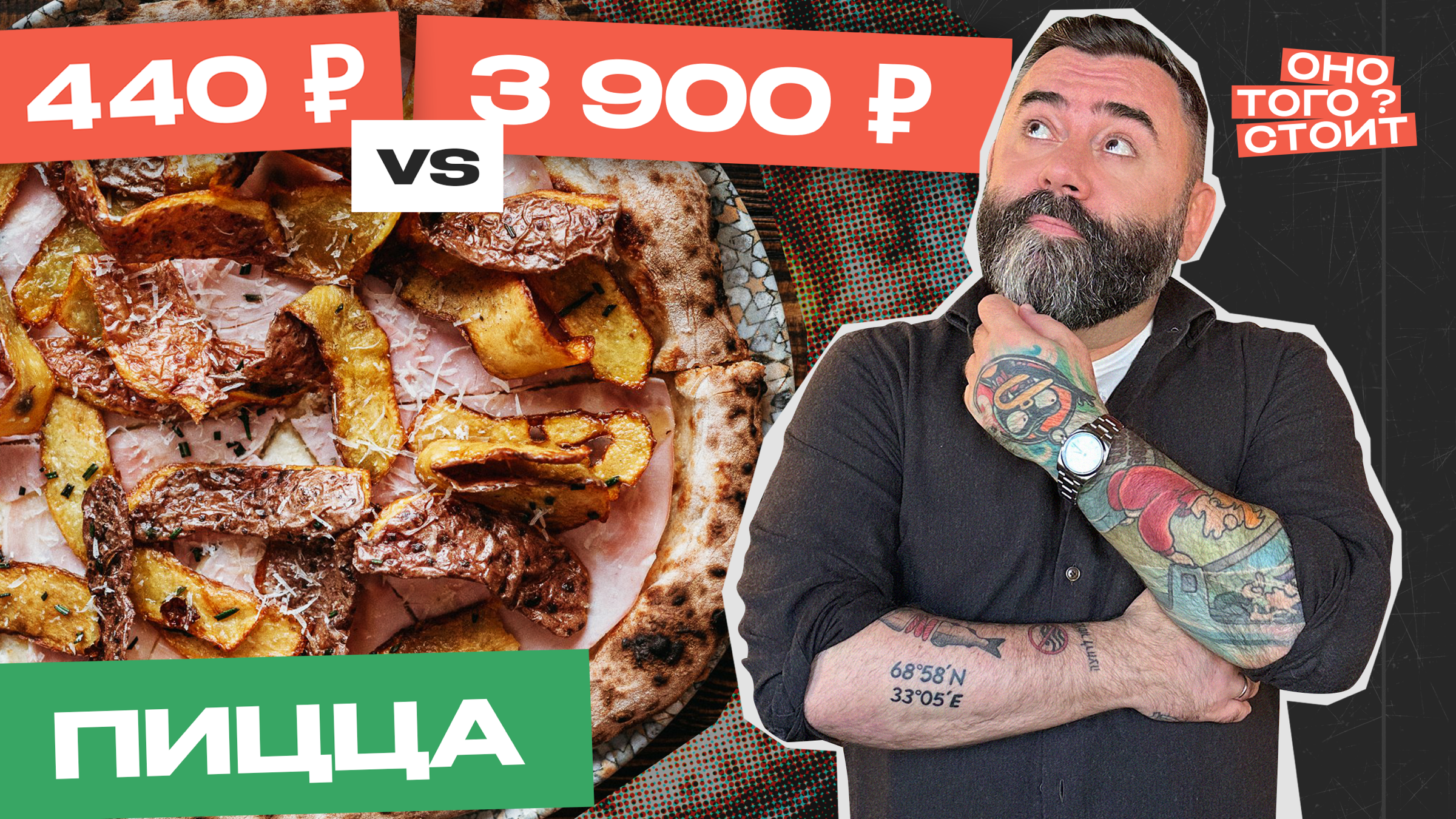 портрет дьяковой м. портрет марии дьяковой левицкий. оно того стоит левицкий. г. оно того стоит левицкий.